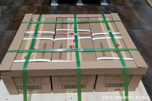 通化三源浦航空物流酒水【机场货运当天